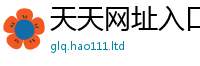 2025新门正版免费资本跟2025年正版资料免费最新版本大全